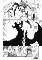 Shinmai Boukensha / 新米冒険者 堕とされし者たち [Takane Nohana] [Original] Thumbnail Page 136