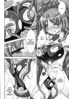 Shinmai Boukensha / 新米冒険者 堕とされし者たち [Takane Nohana] [Original] Thumbnail Page 142