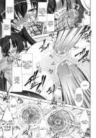 Shinmai Boukensha / 新米冒険者 堕とされし者たち [Takane Nohana] [Original] Thumbnail Page 27