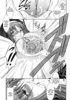 Shinmai Boukensha / 新米冒険者 堕とされし者たち [Takane Nohana] [Original] Thumbnail Page 45