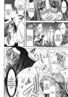 Shinmai Boukensha / 新米冒険者 堕とされし者たち [Takane Nohana] [Original] Thumbnail Page 48