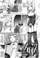 Shinmai Boukensha / 新米冒険者 堕とされし者たち [Takane Nohana] [Original] Thumbnail Page 73