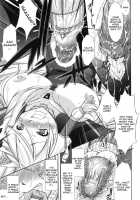 Shinmai Boukensha / 新米冒険者 堕とされし者たち [Takane Nohana] [Original] Thumbnail Page 83