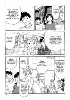 Cage 2 Ch.14 [Suehirogari] [Original] Thumbnail Page 19