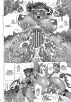 Aspora / アスポラ [Mike] [Shinrabansho] Thumbnail Page 20