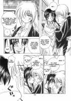 TABOO III / 禁忌Ⅲ [Yamaguchi Shinji] [Rurouni Kenshin] Thumbnail Page 100