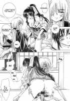 TABOO III / 禁忌Ⅲ [Yamaguchi Shinji] [Rurouni Kenshin] Thumbnail Page 106