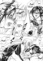 TABOO III / 禁忌Ⅲ [Yamaguchi Shinji] [Rurouni Kenshin] Thumbnail Page 110