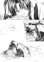 TABOO III / 禁忌Ⅲ [Yamaguchi Shinji] [Rurouni Kenshin] Thumbnail Page 116