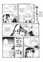 TABOO III / 禁忌Ⅲ [Yamaguchi Shinji] [Rurouni Kenshin] Thumbnail Page 120