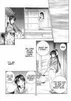 TABOO III / 禁忌Ⅲ [Yamaguchi Shinji] [Rurouni Kenshin] Thumbnail Page 123