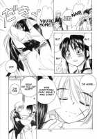 TABOO III / 禁忌Ⅲ [Yamaguchi Shinji] [Rurouni Kenshin] Thumbnail Page 125