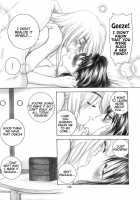 TABOO III / 禁忌Ⅲ [Yamaguchi Shinji] [Rurouni Kenshin] Thumbnail Page 148