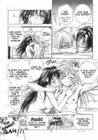 TABOO III / 禁忌Ⅲ [Yamaguchi Shinji] [Rurouni Kenshin] Thumbnail Page 21