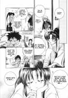 TABOO III / 禁忌Ⅲ [Yamaguchi Shinji] [Rurouni Kenshin] Thumbnail Page 23