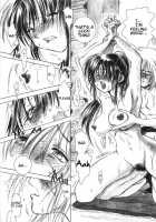 TABOO III / 禁忌Ⅲ [Yamaguchi Shinji] [Rurouni Kenshin] Thumbnail Page 37