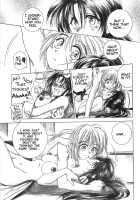 TABOO III / 禁忌Ⅲ [Yamaguchi Shinji] [Rurouni Kenshin] Thumbnail Page 41