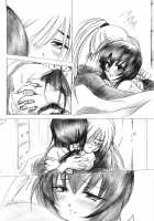 TABOO III / 禁忌Ⅲ [Yamaguchi Shinji] [Rurouni Kenshin] Thumbnail Page 46