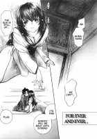 TABOO III / 禁忌Ⅲ [Yamaguchi Shinji] [Rurouni Kenshin] Thumbnail Page 56