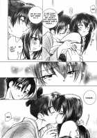 TABOO III / 禁忌Ⅲ [Yamaguchi Shinji] [Rurouni Kenshin] Thumbnail Page 57