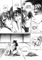 TABOO III / 禁忌Ⅲ [Yamaguchi Shinji] [Rurouni Kenshin] Thumbnail Page 62