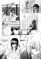 TABOO III / 禁忌Ⅲ [Yamaguchi Shinji] [Rurouni Kenshin] Thumbnail Page 64