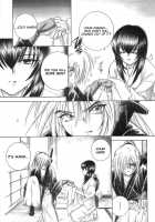TABOO III / 禁忌Ⅲ [Yamaguchi Shinji] [Rurouni Kenshin] Thumbnail Page 65