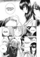 TABOO III / 禁忌Ⅲ [Yamaguchi Shinji] [Rurouni Kenshin] Thumbnail Page 66