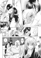 TABOO III / 禁忌Ⅲ [Yamaguchi Shinji] [Rurouni Kenshin] Thumbnail Page 68