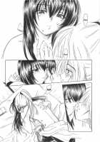 TABOO III / 禁忌Ⅲ [Yamaguchi Shinji] [Rurouni Kenshin] Thumbnail Page 74