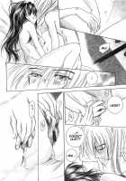 TABOO III / 禁忌Ⅲ [Yamaguchi Shinji] [Rurouni Kenshin] Thumbnail Page 76