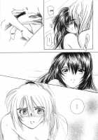 TABOO III / 禁忌Ⅲ [Yamaguchi Shinji] [Rurouni Kenshin] Thumbnail Page 77