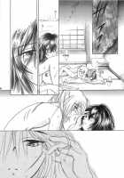 TABOO III / 禁忌Ⅲ [Yamaguchi Shinji] [Rurouni Kenshin] Thumbnail Page 81