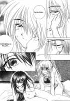 TABOO III / 禁忌Ⅲ [Yamaguchi Shinji] [Rurouni Kenshin] Thumbnail Page 82