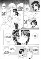 TABOO III / 禁忌Ⅲ [Yamaguchi Shinji] [Rurouni Kenshin] Thumbnail Page 87
