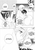 TABOO III / 禁忌Ⅲ [Yamaguchi Shinji] [Rurouni Kenshin] Thumbnail Page 89