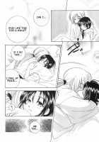 TABOO III / 禁忌Ⅲ [Yamaguchi Shinji] [Rurouni Kenshin] Thumbnail Page 90