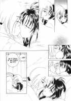 TABOO III / 禁忌Ⅲ [Yamaguchi Shinji] [Rurouni Kenshin] Thumbnail Page 91
