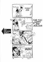 TABOO III / 禁忌Ⅲ [Yamaguchi Shinji] [Rurouni Kenshin] Thumbnail Page 93