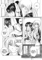 TABOO III / 禁忌Ⅲ [Yamaguchi Shinji] [Rurouni Kenshin] Thumbnail Page 98