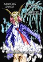 KawakamiTen2 [52Siki] [Maji De Watashi Ni Koi Shinasai] Thumbnail Page 19