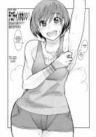 Akai Yukiko To Midori No Chie-Chan To Toufu To Paku To Loli [Tsukiyoshi Hiroki] [Persona 4] Thumbnail Page 29