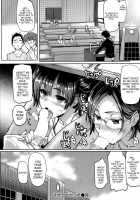 We're All In Heaaaat!!!!! / さかりさかられ [Meme50] [Original] Thumbnail Page 20