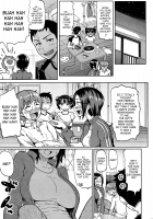 We're All In Heaaaat!!!!! / さかりさかられ [Meme50] [Original] Thumbnail Page 03