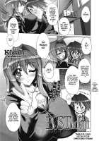 Bustycher, Bustudent & Bustriangle [Kloah] [Original] Thumbnail Page 21