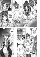 Bustycher, Bustudent & Bustriangle [Kloah] [Original] Thumbnail Page 25