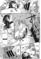 Doppori, Zubu Zubu / どっぷり、ずぶずぶ [Soba] [Original] Thumbnail Page 17