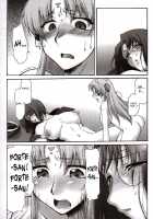 Attention Please! / Attention Please! [Seura Isago] [Galaxy Angel] Thumbnail Page 23