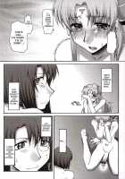 Attention Please! / Attention Please! [Seura Isago] [Galaxy Angel] Thumbnail Page 26