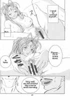 Hoheto 33 [Ah My Goddess] Thumbnail Page 21
